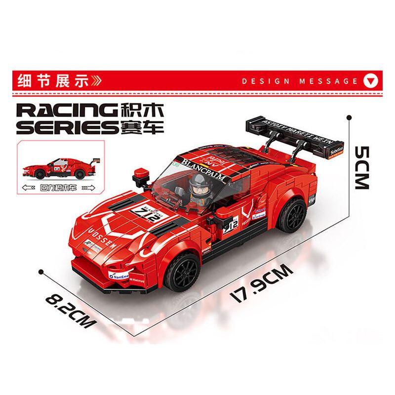 MINGDI 10075 non  ASPEN-MARTIN bộ đồ chơi xếp lắp ráp ghép mô hình Racers Đua Tốc Độ 315 khối