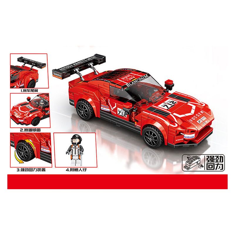 MINGDI 10075 non  ASPEN-MARTIN bộ đồ chơi xếp lắp ráp ghép mô hình Racers Đua Tốc Độ 315 khối