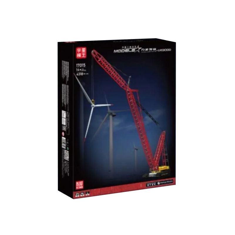 MouldKing 17015 Mould King 17015 non  LIBOKAIER-LR13000 bộ đồ chơi xếp lắp ráp ghép mô hình  CRAWLER CRANE LIEBHERR LR13000 Kỹ Thuật Công Nghệ Cao Mô Hình Phương Tiện 4318 khối