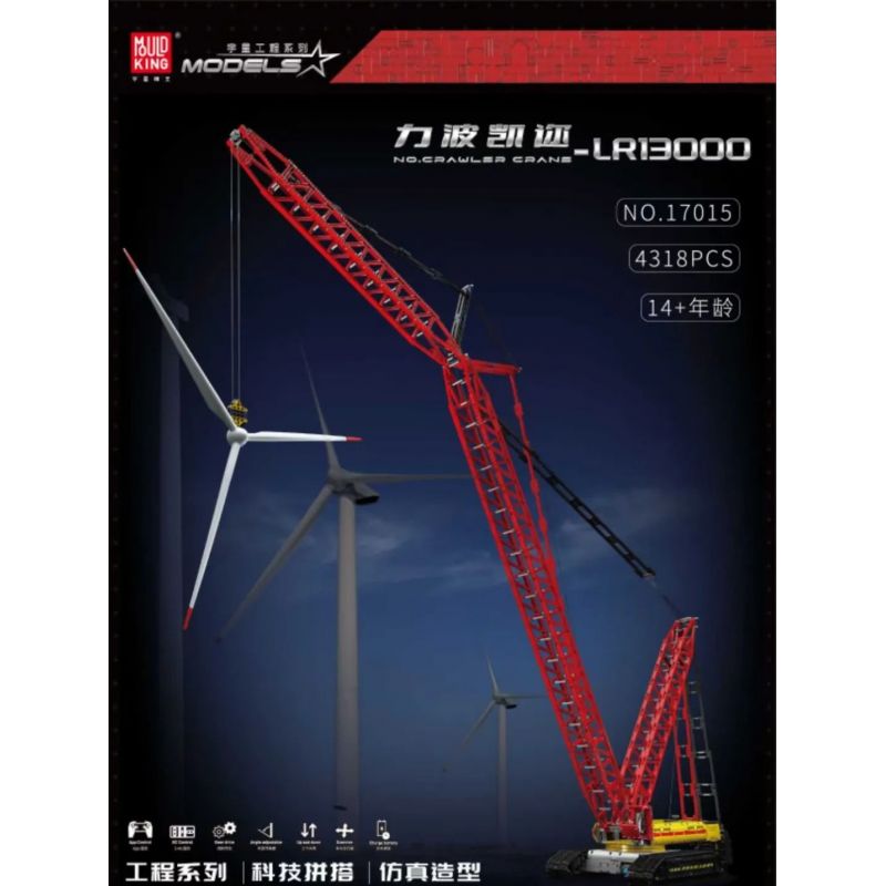 MouldKing 17015 Mould King 17015 non  LIBOKAIER-LR13000 bộ đồ chơi xếp lắp ráp ghép mô hình  CRAWLER CRANE LIEBHERR LR13000 Kỹ Thuật Công Nghệ Cao Mô Hình Phương Tiện 4318 khối