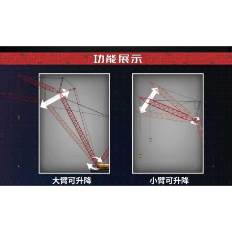 MouldKing 17015 Mould King 17015 non  LIBOKAIER-LR13000 bộ đồ chơi xếp lắp ráp ghép mô hình  CRAWLER CRANE LIEBHERR LR13000 Kỹ Thuật Công Nghệ Cao Mô Hình Phương Tiện 4318 khối