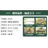 JIAPIN TIANDI JP0180 0180 non  XE TĂNG HẠNG NẶNG TIGER CỦA ĐỨC bộ đồ chơi xếp lắp ráp ghép mô hình Military Army TIGER GERMAN HEAVY TANK Quân Sự Bộ Đội 993 khối