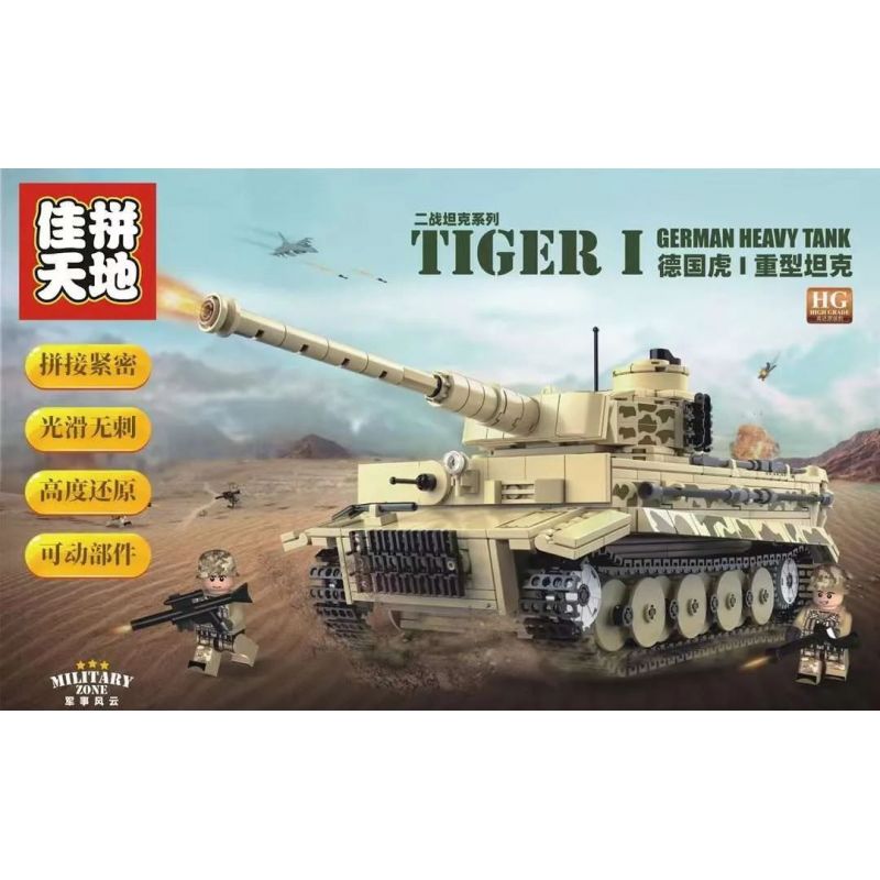 JIAPIN TIANDI JP0180 0180 non  XE TĂNG HẠNG NẶNG TIGER CỦA ĐỨC bộ đồ chơi xếp lắp ráp ghép mô hình Military Army TIGER GERMAN HEAVY TANK Quân Sự Bộ Đội 993 khối