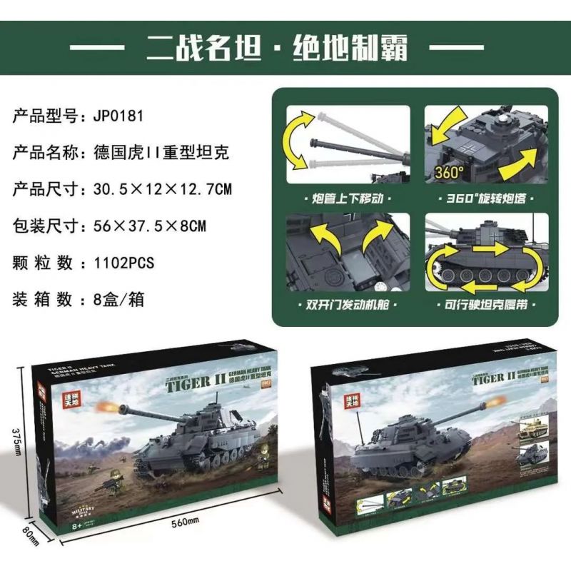 JIAPIN TIANDI JP0181 0181 non  XE TĂNG HẠNG NẶNG TIGER II CỦA ĐỨC bộ đồ chơi xếp lắp ráp ghép mô hình Military Army TIGER II GERMAN HEAVY TANK Quân Sự Bộ Đội 1102 khối