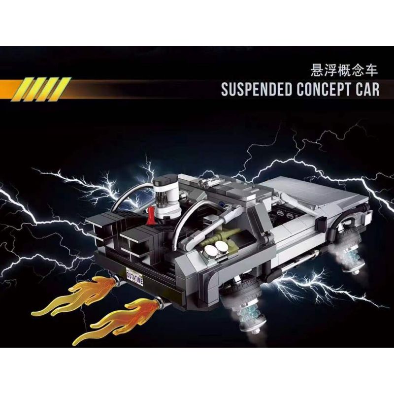 BRICK ELEMENT 19011 non  KHÁI NIỆM HỆ THỐNG TREO XE bộ đồ chơi xếp lắp ráp ghép mô hình BACK TO THE FUTURE SUSPENDED CONCEPT CAR 868 khối