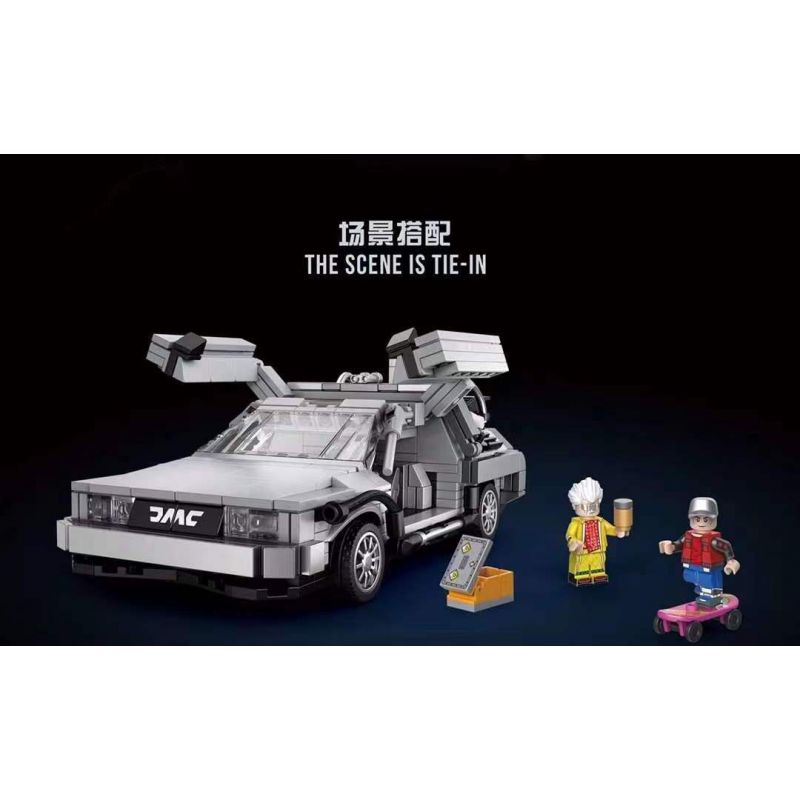 BRICK ELEMENT 19011 non  KHÁI NIỆM HỆ THỐNG TREO XE bộ đồ chơi xếp lắp ráp ghép mô hình BACK TO THE FUTURE SUSPENDED CONCEPT CAR 868 khối