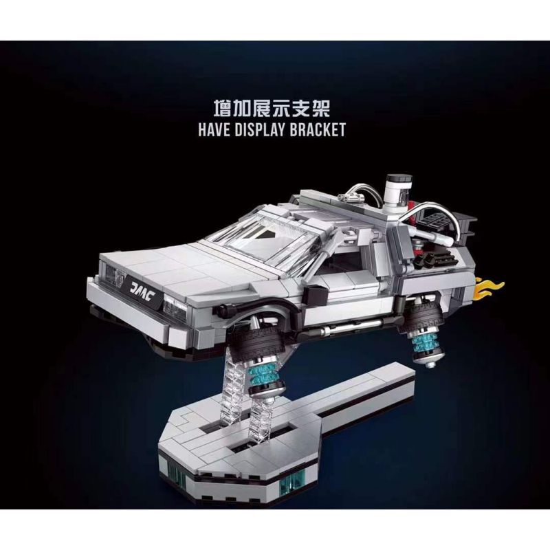 BRICK ELEMENT 19011 non  KHÁI NIỆM HỆ THỐNG TREO XE bộ đồ chơi xếp lắp ráp ghép mô hình BACK TO THE FUTURE SUSPENDED CONCEPT CAR 868 khối