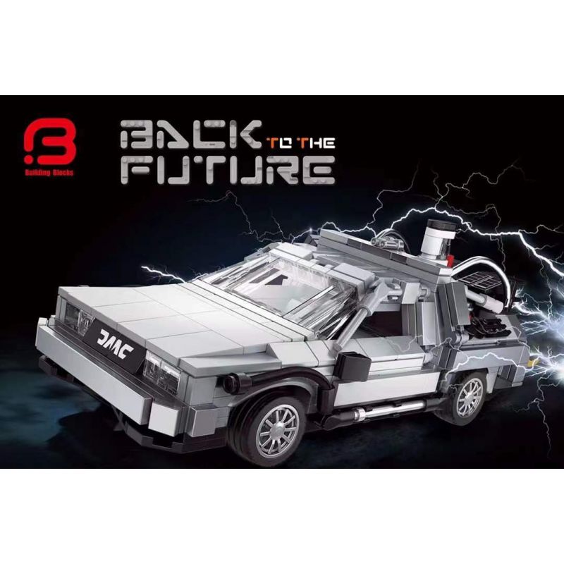 BRICK ELEMENT 19011 non  KHÁI NIỆM HỆ THỐNG TREO XE bộ đồ chơi xếp lắp ráp ghép mô hình BACK TO THE FUTURE SUSPENDED CONCEPT CAR 868 khối