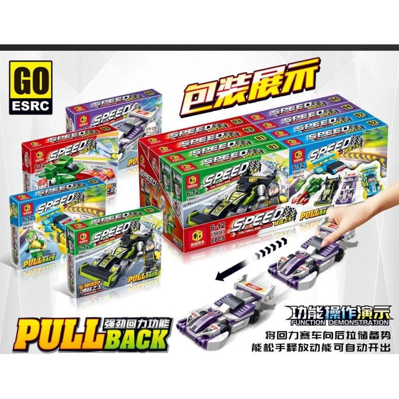 UP TO CD8047 8047 non  XE TỐC ĐỘ 4 KIỂU bộ đồ chơi xếp lắp ráp ghép mô hình Racers Đua Tốc Độ 383 khối