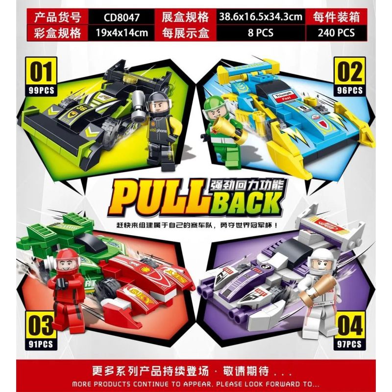 UP TO CD8047 8047 non  XE TỐC ĐỘ 4 KIỂU bộ đồ chơi xếp lắp ráp ghép mô hình Racers Đua Tốc Độ 383 khối