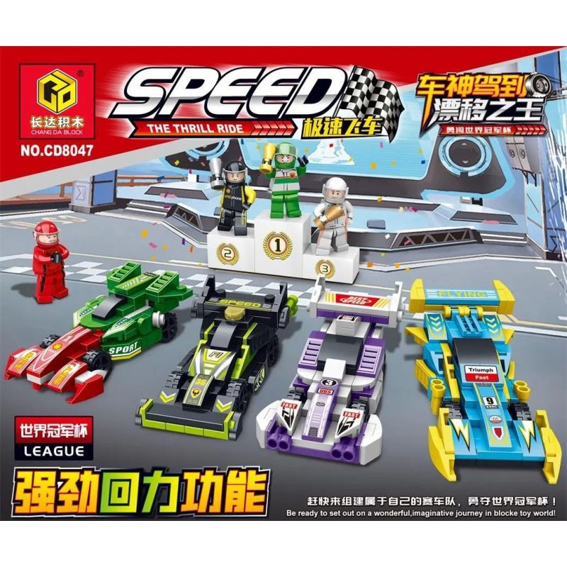 UP TO CD8047 8047 non  XE TỐC ĐỘ 4 KIỂU bộ đồ chơi xếp lắp ráp ghép mô hình Racers Đua Tốc Độ 383 khối