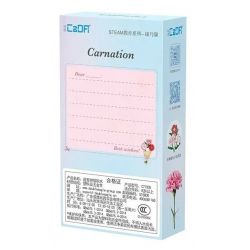 CADA DOUBLEE C71005 71005 non  HOA CẨM CHƯỚNG bộ đồ chơi xếp lắp ráp ghép mô hình 195 khối