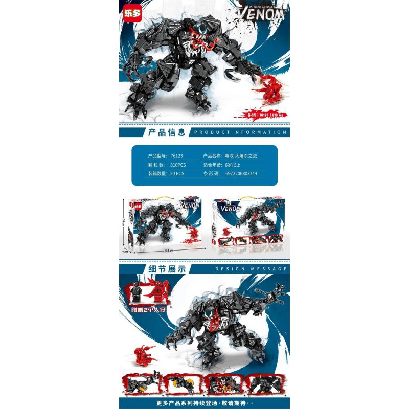 LEDUO 76123 non Lego NỌC ĐỘC - TRẬN CHIẾN TÀN SÁT bộ đồ chơi xếp lắp ráp ghép mô hình Super Heroes BATTLE OF CARNAGE VENOM Siêu Nhân Anh Hùng 810 khối