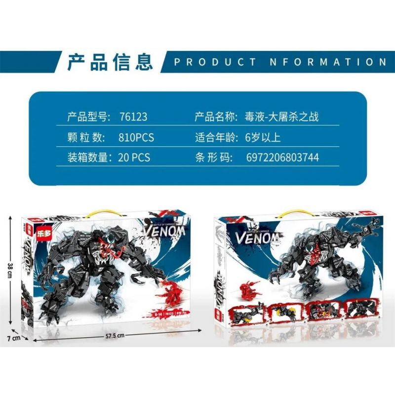 LEDUO 76123 non  NỌC ĐỘC - TRẬN CHIẾN TÀN SÁT bộ đồ chơi xếp lắp ráp ghép mô hình Super Heroes BATTLE OF CARNAGE VENOM Siêu Nhân Anh Hùng 810 khối