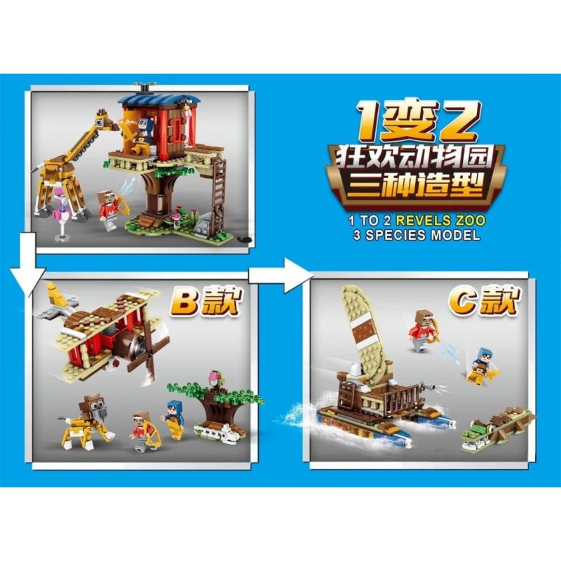 LEDUO 6067 non  SỞ THÚ LỄ HỘI bộ đồ chơi xếp lắp ráp ghép mô hình Minecraft MY WORLD Game Xây Dựng 438 khối