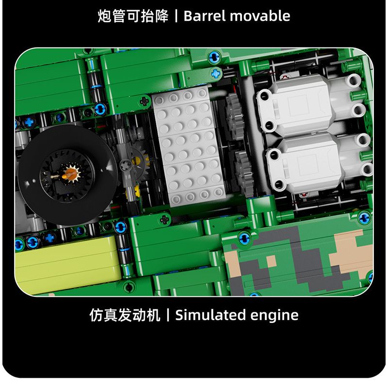 TA GAOLE T4010 4010 non  XE TĂNG CHIẾN ĐẤU CHỦ LỰC ZTZ-99A bộ đồ chơi xếp lắp ráp ghép mô hình Military Army ZTZ-99A TANK Quân Sự Bộ Đội 1918 khối