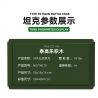 TA GAOLE T4010 4010 non  XE TĂNG CHIẾN ĐẤU CHỦ LỰC ZTZ-99A bộ đồ chơi xếp lắp ráp ghép mô hình Military Army ZTZ-99A TANK Quân Sự Bộ Đội 1918 khối