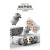 TA GAOLE T4010 4010 non  XE TĂNG CHIẾN ĐẤU CHỦ LỰC ZTZ-99A bộ đồ chơi xếp lắp ráp ghép mô hình Military Army ZTZ-99A TANK Quân Sự Bộ Đội 1918 khối