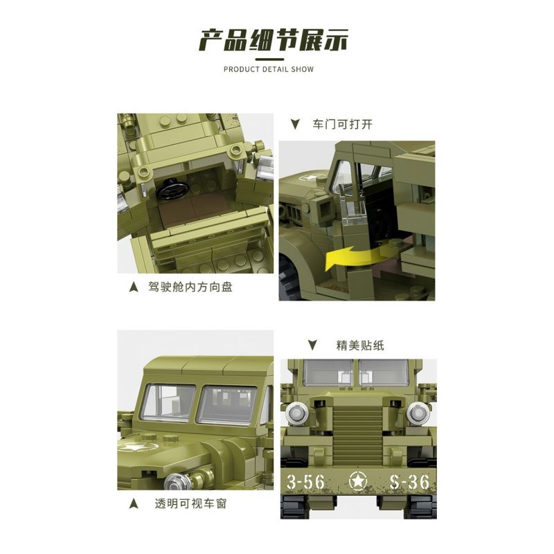 ZHI DELE DL-40004 40004 DL40004 non  XE TẢI CCKW bộ đồ chơi xếp lắp ráp ghép mô hình 357 khối