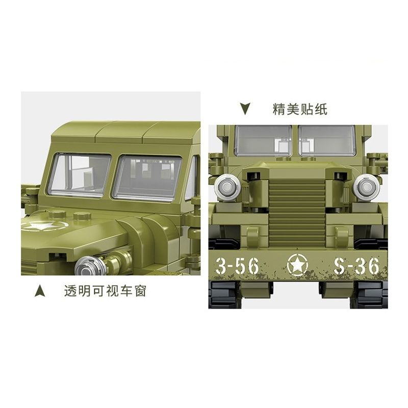 ZHI DELE DL-40004 40004 DL40004 non  XE TẢI CCKW bộ đồ chơi xếp lắp ráp ghép mô hình 357 khối