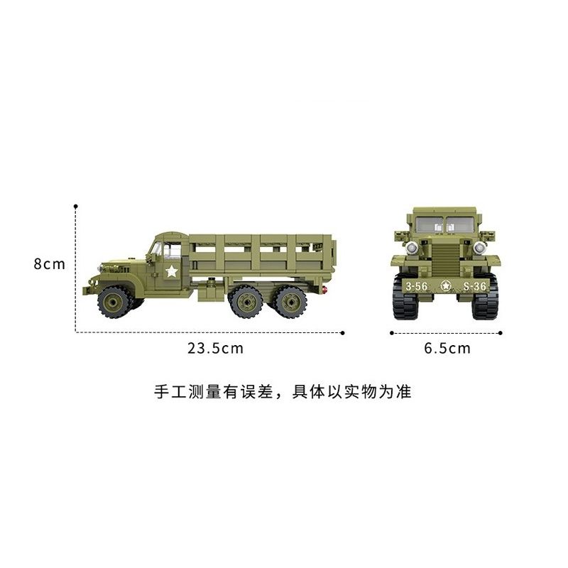 ZHI DELE DL-40004 40004 DL40004 non  XE TẢI CCKW bộ đồ chơi xếp lắp ráp ghép mô hình 357 khối