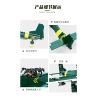 ZHI DELE DL-40003 40003 DL40003 non  MÁY BAY NÉM BOM JU-87 bộ đồ chơi xếp lắp ráp ghép mô hình 502 khối