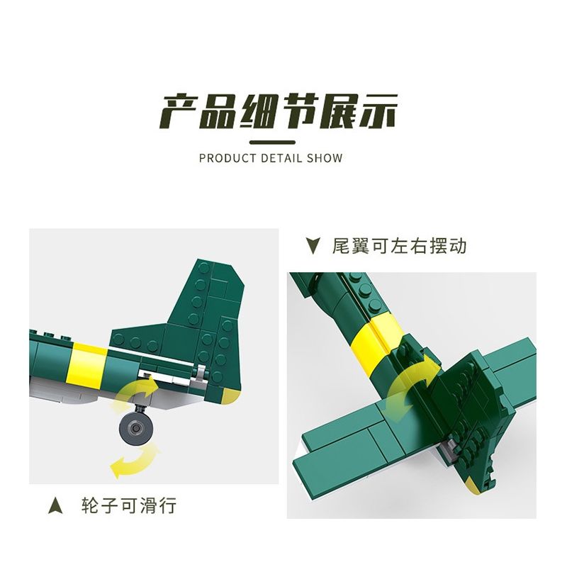 ZHI DELE DL-40003 40003 DL40003 non  MÁY BAY NÉM BOM JU-87 bộ đồ chơi xếp lắp ráp ghép mô hình 502 khối