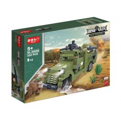 ZHI DELE DL-40006 40006 DL40006 non  XE TRINH SÁT M3A1 TRẮNG bộ đồ chơi xếp lắp ráp ghép mô hình 222 khối