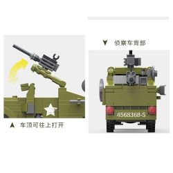 ZHI DELE DL-40006 40006 DL40006 non  XE TRINH SÁT M3A1 TRẮNG bộ đồ chơi xếp lắp ráp ghép mô hình 222 khối