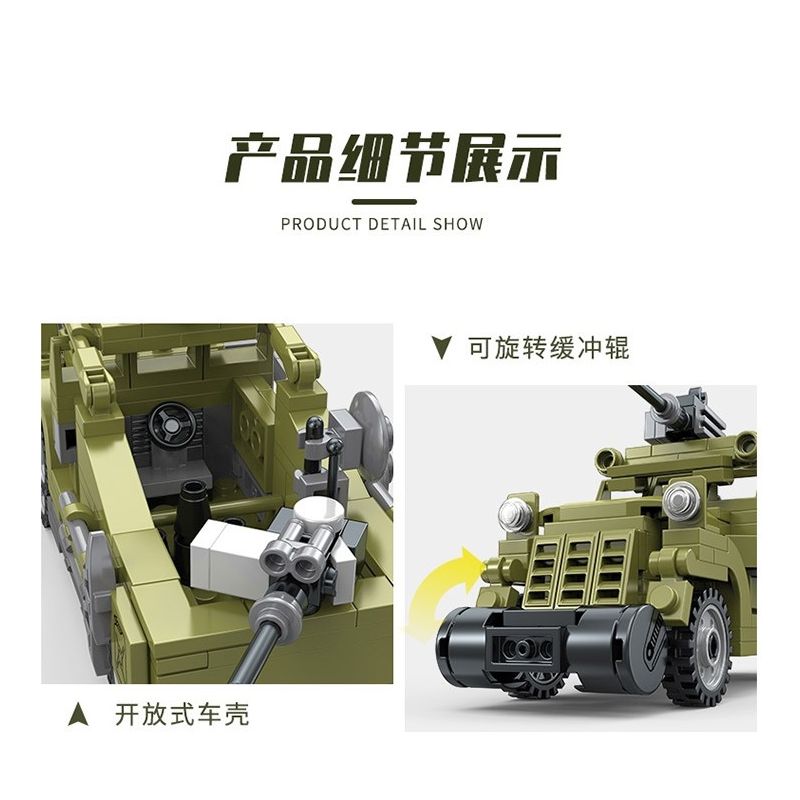 ZHI DELE DL-40006 40006 DL40006 non  XE TRINH SÁT M3A1 TRẮNG bộ đồ chơi xếp lắp ráp ghép mô hình 222 khối