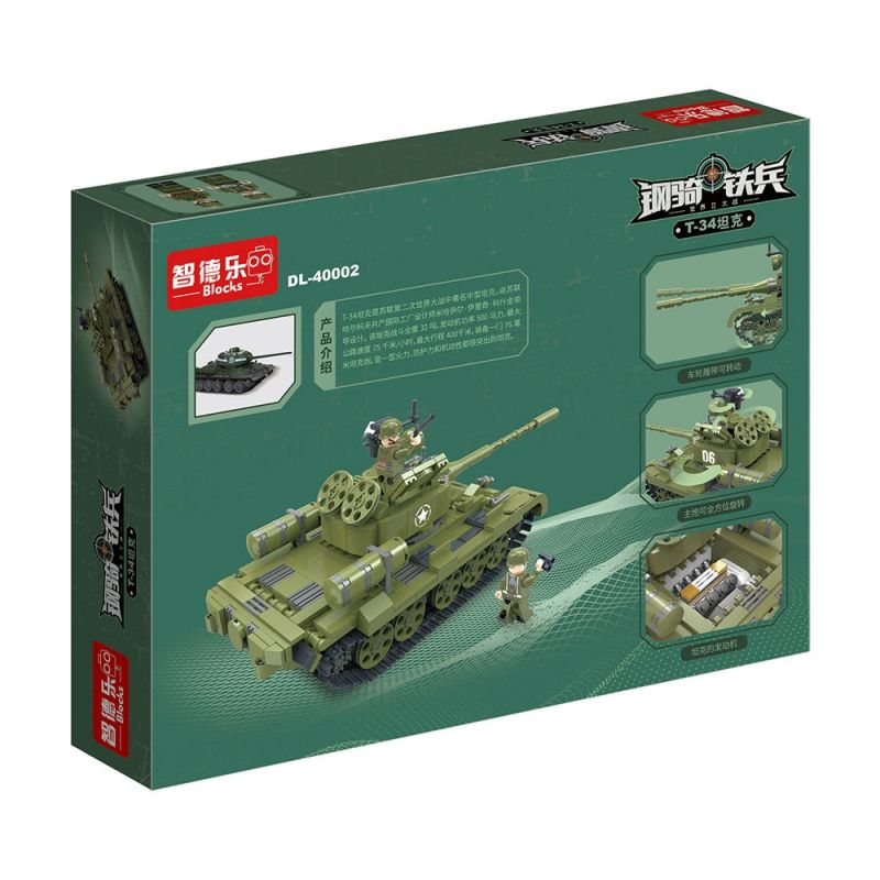 ZHI DELE DL-40002 40002 DL40002 non  XE TĂNG T-34 bộ đồ chơi xếp lắp ráp ghép mô hình 661 khối