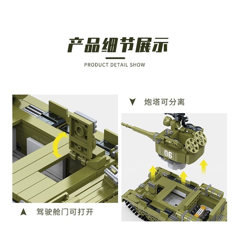 ZHI DELE DL-40002 40002 DL40002 non  XE TĂNG T-34 bộ đồ chơi xếp lắp ráp ghép mô hình 661 khối