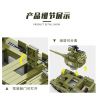 ZHI DELE DL-40002 40002 DL40002 non  XE TĂNG T-34 bộ đồ chơi xếp lắp ráp ghép mô hình 661 khối