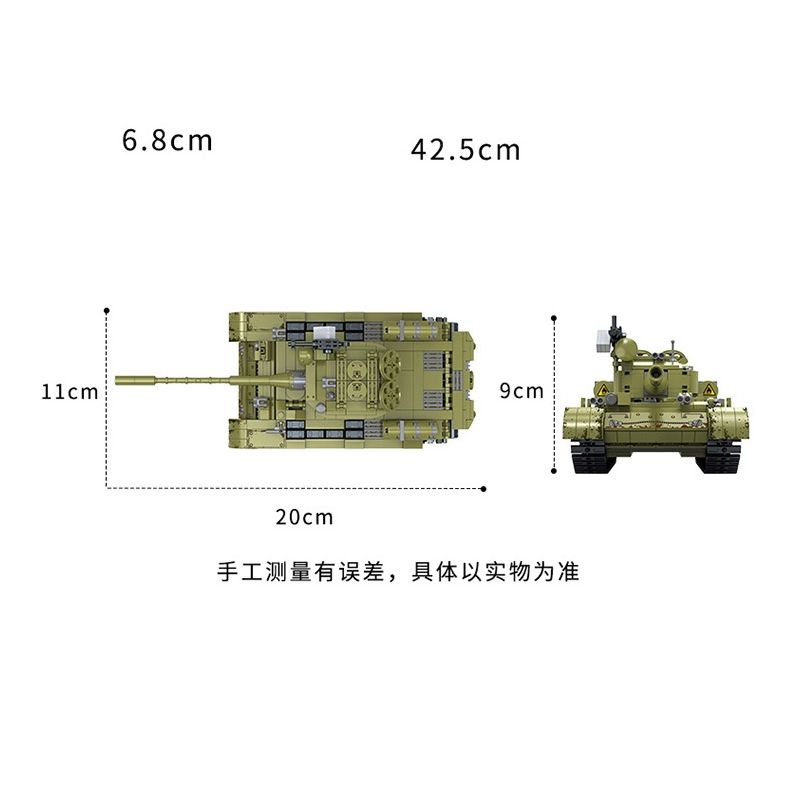 ZHI DELE DL-40002 40002 DL40002 non  XE TĂNG T-34 bộ đồ chơi xếp lắp ráp ghép mô hình 661 khối
