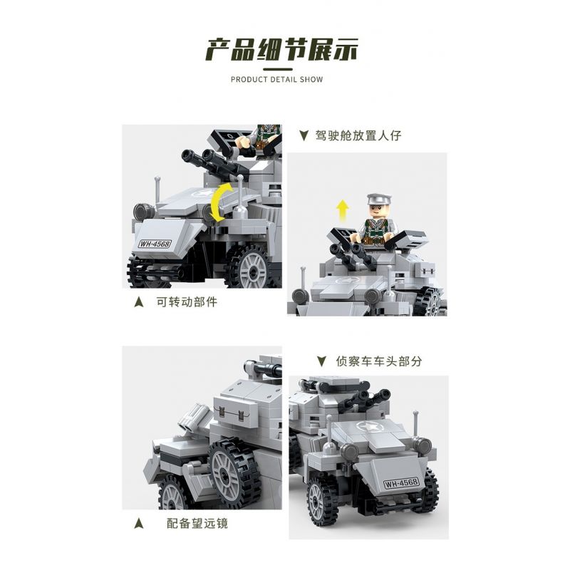 ZHI DELE DL-40005 40005 DL40005 non  XE TRINH SÁT BÁNH LỐP HẠNG NHẸ SD.KFZ.221 bộ đồ chơi xếp lắp ráp ghép mô hình 289 khối