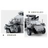 ZHI DELE DL-40005 40005 DL40005 non  XE TRINH SÁT BÁNH LỐP HẠNG NHẸ SD.KFZ.221 bộ đồ chơi xếp lắp ráp ghép mô hình 289 khối