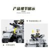 ZHI DELE DL-40005 40005 DL40005 non  XE TRINH SÁT BÁNH LỐP HẠNG NHẸ SD.KFZ.221 bộ đồ chơi xếp lắp ráp ghép mô hình 289 khối