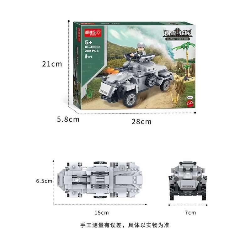 ZHI DELE DL-40005 40005 DL40005 non  XE TRINH SÁT BÁNH LỐP HẠNG NHẸ SD.KFZ.221 bộ đồ chơi xếp lắp ráp ghép mô hình 289 khối