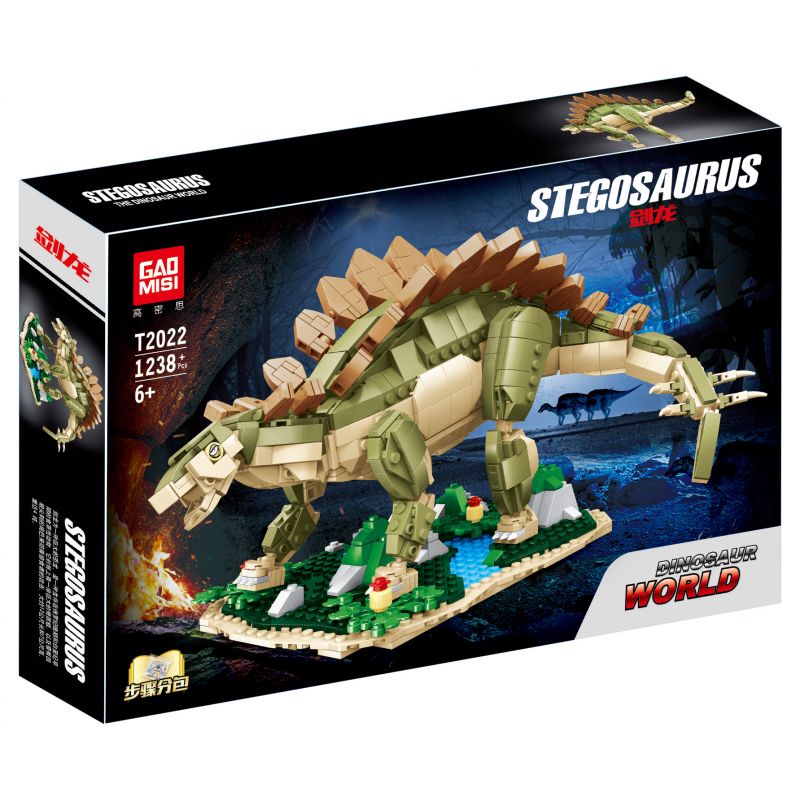 GAOMISI T2022 2022 non  THẾ GIỚI KHỦNG LONG STEGOSAURUS bộ đồ chơi xếp lắp ráp ghép mô hình 1238 khối