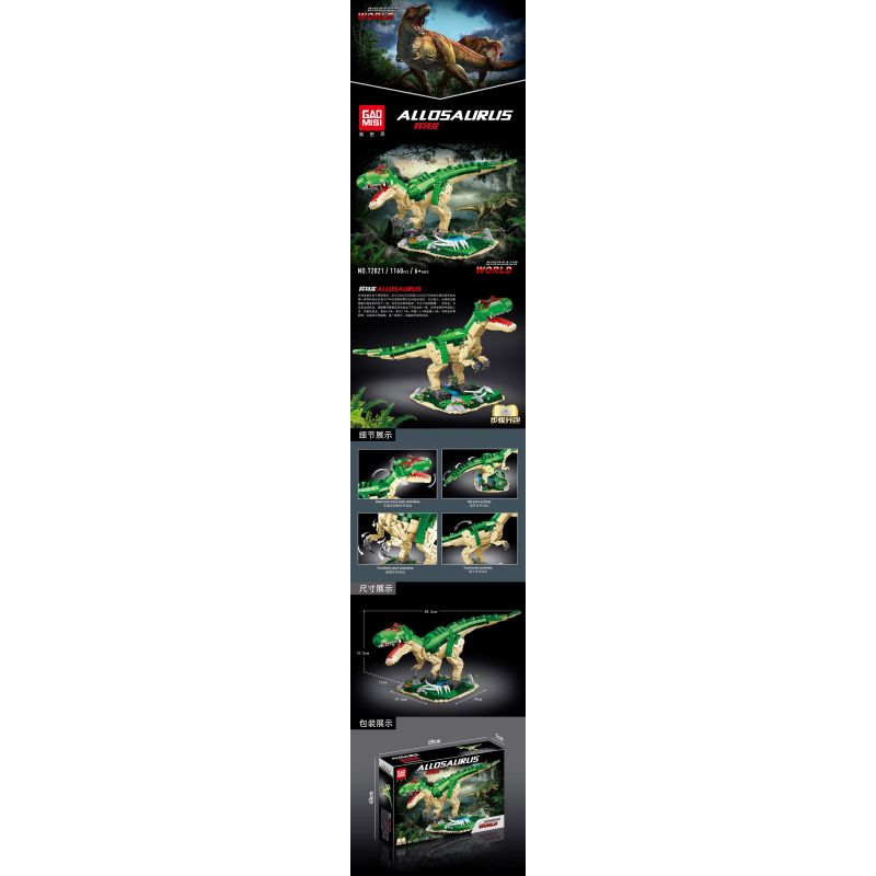 GAOMISI T2021 2021 non  THẾ GIỚI KHỦNG LONG ALLOSAURUS bộ đồ chơi xếp lắp ráp ghép mô hình 1160 khối