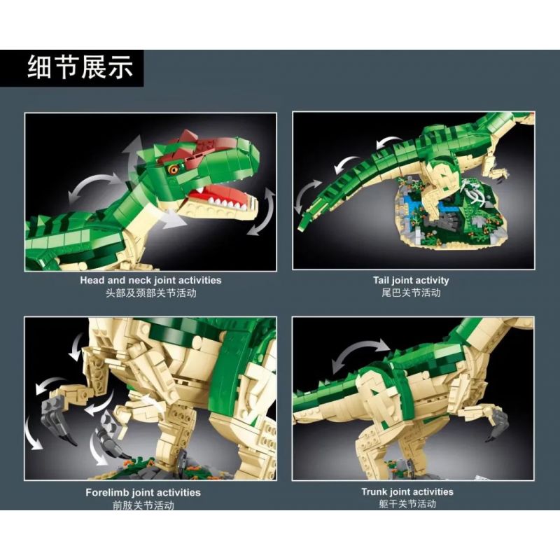 GAOMISI T2021 2021 non  THẾ GIỚI KHỦNG LONG ALLOSAURUS bộ đồ chơi xếp lắp ráp ghép mô hình 1160 khối