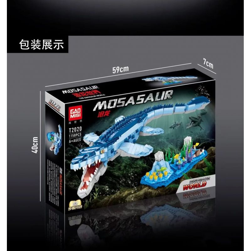 GAOMISI T2020 2020 non  THẾ GIỚI KHỦNG LONG MOSASAUR bộ đồ chơi xếp lắp ráp ghép mô hình 1158 khối