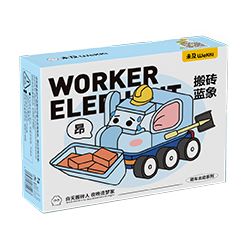 WEKKI 516035 516036 516037 516038 non  4 LOẠI XE Ô TÔ DỄ THƯƠNG ĐƯỢC GỬI ĐI CHIM BỒ CÂU CHUYỂN PHÁT NHANH NGƯỜI ĐƯA SỮA ANIU LỢN THÁM TỬ VÀ VOI XANH GẠCH bộ đồ chơi xếp lắp ráp ghép mô hình Q-CAR DISPATCH