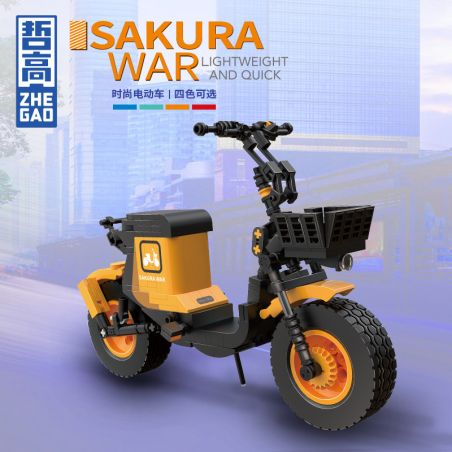 ZHEGAO 00333 non  SAKURA CHIẾN TRANH MÀU VÀNG bộ đồ chơi xếp lắp ráp ghép mô hình LIGHTWEIGHT AND QUICK 259 khối