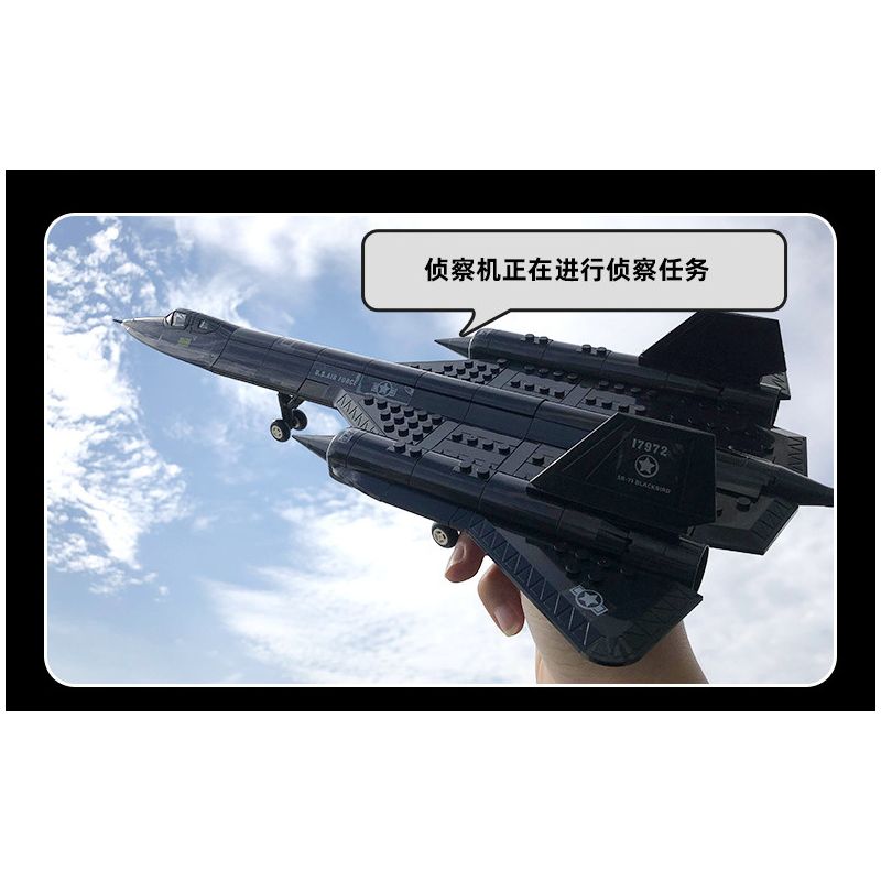 WANGE 4005 non  MÁY BAY TRINH SÁT BLACKBIRD SR-71 bộ đồ chơi xếp lắp ráp ghép mô hình Military Army Quân Sự Bộ Đội 183 khối