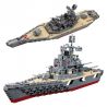 Kazi KY82012 82012 non  TÀU CHIẾN PHÁT XÍT ĐỨC BISMARCK bộ đồ chơi xếp lắp ráp ghép mô hình Century Military CENTURY MILITARY BISMARCK CRUISER Quân Đội Thế Kỷ 1297 khối