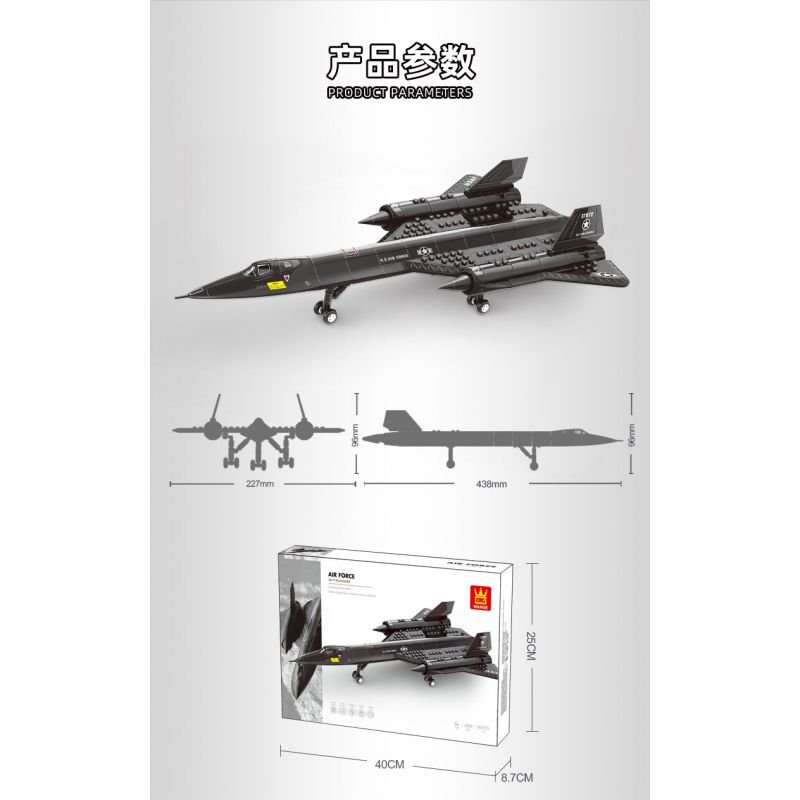 WANGE 4005 non  MÁY BAY TRINH SÁT BLACKBIRD SR-71 bộ đồ chơi xếp lắp ráp ghép mô hình Military Army Quân Sự Bộ Đội 183 khối