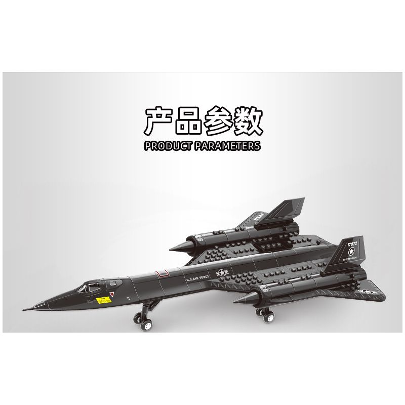WANGE 4005 non  MÁY BAY TRINH SÁT BLACKBIRD SR-71 bộ đồ chơi xếp lắp ráp ghép mô hình Military Army Quân Sự Bộ Đội 183 khối