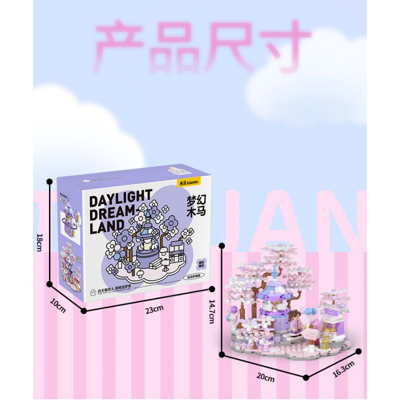 WEKKI 516801 non  CON NGỰA TƯỞNG TƯỢNG bộ đồ chơi xếp lắp ráp ghép mô hình 421 khối