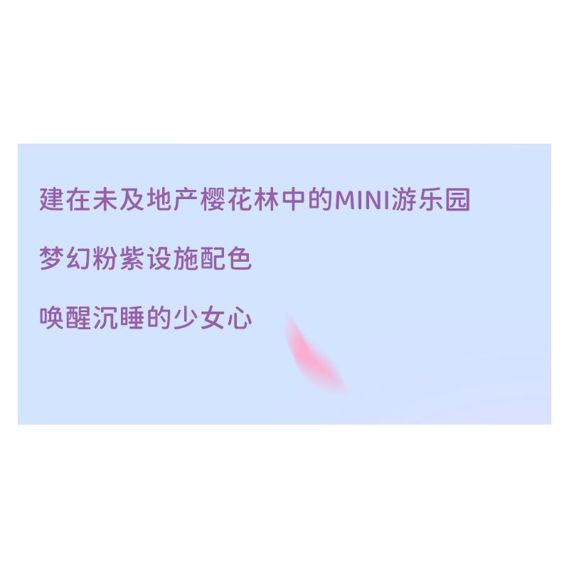 WEKKI 516801 non  CON NGỰA TƯỞNG TƯỢNG bộ đồ chơi xếp lắp ráp ghép mô hình 421 khối